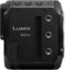 Panasonic kamera Lumix BS1H