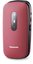 Panasonic KX-TU446EXR, красный