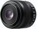 Panasonic Lumix 45mm F/2.8 Leica DG Macro-Elmarit ASPH OIS