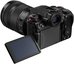 Panasonic Lumix S1IIE + 24-105mm