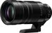 Panasonic Lumix 100-400mm F/4.0-6.3 Leica DG Vario Elmarit ASPH Power OIS