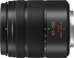 Panasonic Lumix G Vario 45-150mm F4-5.6 ASPH Mega OIS