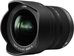Panasonic Lumix 7-14mm F/4.0 G Vario H-F M-FT