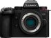 PANASONIC LUMIX G9 ll BODY