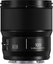 Panasonic Lumix S 100mm f/2.8 Macro Lens (Leica L)