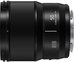 Panasonic LUMIX S 50mm F1.8 (white box)