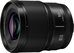 Panasonic LUMIX S 50mm F1.8 (white box)