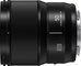 Panasonic LUMIX S 50mm F1.8 (white box)