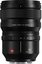 Panasonic Lumix S PRO 50mm f/1.4