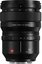 Panasonic Lumix S PRO 50mm f/1.4