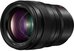 Panasonic Lumix S PRO 50mm f/1.4
