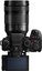 Panasonic Lumix S1II + 24-105mm
