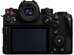 Panasonic Lumix S1II + 24-105mm