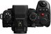 Panasonic Lumix S1II + 24-105mm