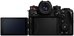 Panasonic Lumix S1IIE body