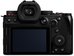 Panasonic Lumix S5 II + 24-105 F4