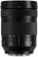 Panasonic Lumix S5 II + 24-105 F4
