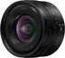 Panasonic Lumix S5D + 18-40mm