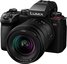 PANASONIC LUMIX S5 II + 20-60MM