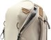 Peak Design Everyday Backpack Zip V2 15L, bone (BEDBZ-15-BO-2)