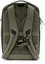 Peak Design Travel Backpack 20L, stone