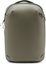 Peak Design Travel Backpack 20L, stone