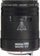 Pentax 100mm F/2.8 SMC D FA Macro WR