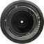Pentax 200mm F/2.8 ED [IF] SDM SMC DA*
