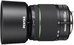 Pentax 50-200mm F/4-5.6 ED SMC DA WR