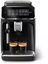 Philips | Espresso Coffee Maker | EP3321/40 | Pump pressure 15 bar | Built-in milk frother | Fully Automatic | 1500 W | Black