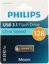 Philips USB 3.1 128GB Moon