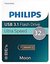Philips USB 3.1 32GB Moon