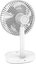 Platinet rechargeable fan 3000mAh, white/grey (45242)