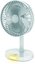 Platinet rechargeable fan 3000mAh, white/grey (45242)