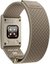 Polar Loop S-L, greige sand
