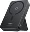 Powerbanka Baseus MagPro Magnetic 5000mAh 20W