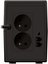 PowerWalker UPS Line-In 850VA SB FR 2x PL 230V, USB
