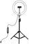 Puluz 1,1m Tripod Mount + 26cm RGBW LED Ring Vlogging PKT3044
