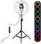 Puluz 1,1m Tripod Mount + 26cm RGBW LED Ring Vlogging PKT3044