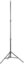 Quadralite 200 studio light stand