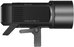 Quadralite Atlas 600 Pro TTL