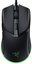 Razer Cobra Gaming Mouse, Wireless, Black Razer