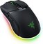 Razer Cobra Pro Gaming Mouse, Wireless, Black