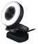 Razer Kiyo - Ring Light Equipped Broadcasting Camera