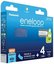 Įkraunamos baterijos Panasonic ENELOOP BK-4MCDEC4BE, 750 mAh, 2100 (4xAAA)