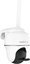 Reolink | 4K 4G LTE Wire Free Camera | Go Series G440 | Dome | 8 MP | Fixed | IP64 | H.265 | MicroSD (Max. 128GB)
