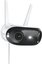 Reolink Elite Series W740 WiFi Camera | WCDUOB4K05 | Bullet | 8 MP | F2.8mm/F1.6 | IP67 | MicroSD up to 512GB