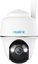 Reolink B4GPT2K03 Go Series G430 2K+ 4G LTE Wire Free Camera, White | Reolink