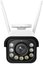 Reolink W430 4K WiFi 6 Surveillance Camera, White | Reolink