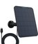 Reolink | Solar Panel 2 | Solar charger for video cameras | IP65